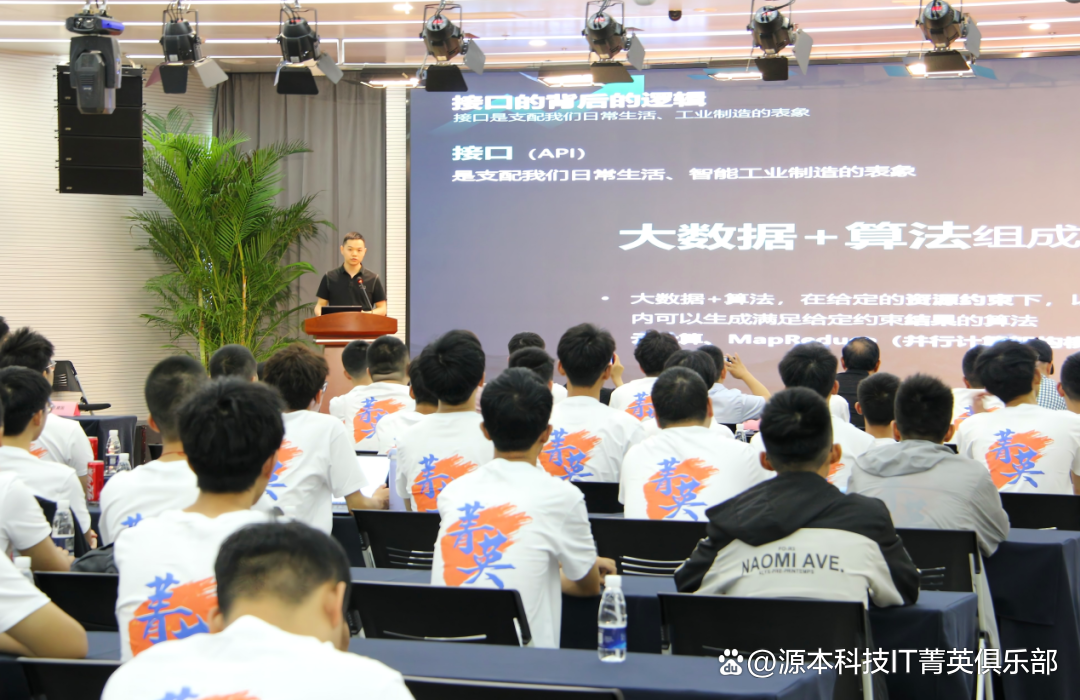 大学生暑期攻略：掌握大数据、云原生与人工智能，引领未来竞争